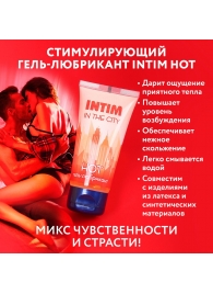Стимулирующий гель-лубрикант Intim Hot - 60 гр. - Биоритм - купить с доставкой в Астрахани