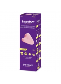 Женские гигиенические тампоны без веревочки FREEDOM mini - 10 шт. - Freedom - купить с доставкой в Астрахани