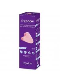 Женские гигиенические тампоны без веревочки FREEDOM normal - 10 шт. - Freedom - купить с доставкой в Астрахани