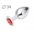 Коническая серебристая анальная втулка с красным кристаллом - 8,2 см. - Anal Jewelry Plug - купить с доставкой в Астрахани