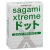 Презервативы Sagami Xtreme SUPER DOTS с точками - 3 шт. - Sagami - купить с доставкой в Астрахани