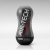 Мастурбатор AIR-TECH Squeeze Strong - Tenga - в Астрахани купить с доставкой
