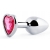 Серебристая анальная пробка с розовым кристаллом-сердечком - 7 см. - Anal Jewelry Plug - купить с доставкой в Астрахани