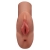 Кофейный мастурбатор Perfect Pussy Double Stroker - Pipedream - в Астрахани купить с доставкой