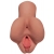 Кофейный мастурбатор Pick Your Pleasure Stroker - Pipedream - в Астрахани купить с доставкой