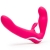 Ярко-розовый безремневой страпон Rechargeable Vibrating Strapless Strap-On - Happy Rabbit - купить с доставкой в Астрахани
