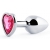 Серебристая анальная пробка с малиновым кристаллом-сердечком - 7 см. - Anal Jewelry Plug - купить с доставкой в Астрахани