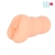 Телесный мастурбатор-вагина с 2 эрекционными кольцами - Bior toys - в Астрахани купить с доставкой