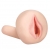 Мастурбатор-вагина с вибрацией REALSTUFF YOUNG   TIGHT - Dream Toys - в Астрахани купить с доставкой