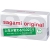 Ультратонкие презервативы Sagami Original 0.02 - 10 шт. - Sagami - купить с доставкой в Астрахани