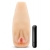 Мастурбатор-вагина с вибрацией Soft   Wet Natasha Realistic Beige Masturbator - Blush Novelties - в Астрахани купить с доставкой