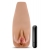Маструбатор-вагина с вибрацией Soft   Wet Renata Realistic Tan Masturbator - Blush Novelties - в Астрахани купить с доставкой