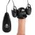 Черная стимулирующая насадка для головки полового члена Multi Speed Vibrating Penis Head Teaser - XR Brands - в Астрахани купить с доставкой