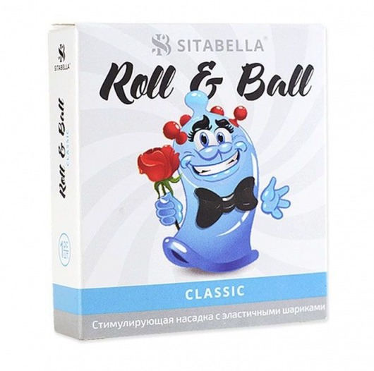 стимулирующий презерватив-насадка Roll   Ball Classic - Sitabella - купить с доставкой в Астрахани