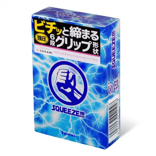 Презервативы Sagami Squeeze волнистой формы - 5 шт. - Sagami - купить с доставкой в Астрахани