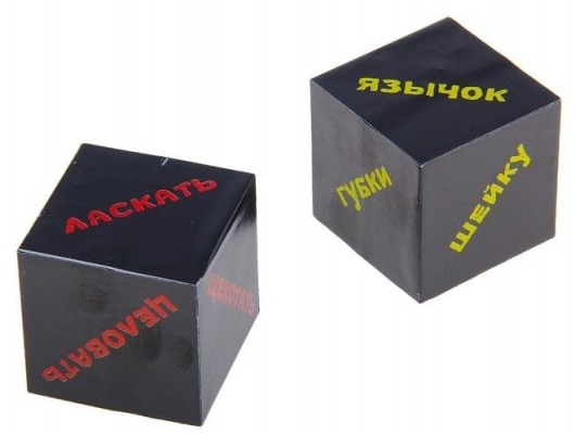 Эротическая игра  Части тела - Сима-Ленд - купить с доставкой в Астрахани