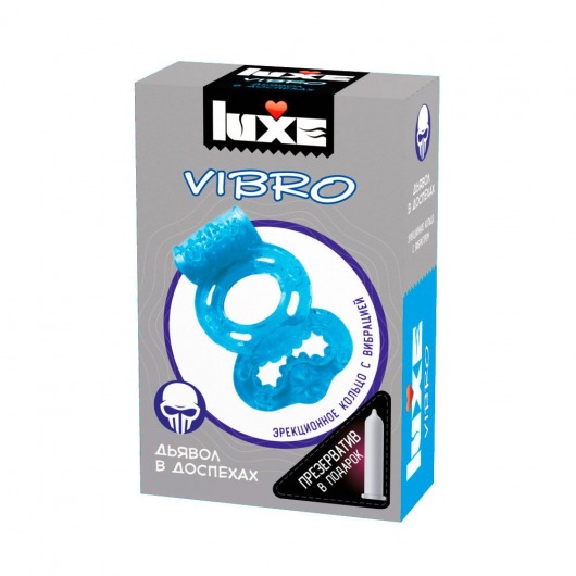 Голубое эрекционное виброкольцо Luxe VIBRO  Дьявол в доспехах  + презерватив - Luxe - в Астрахани купить с доставкой