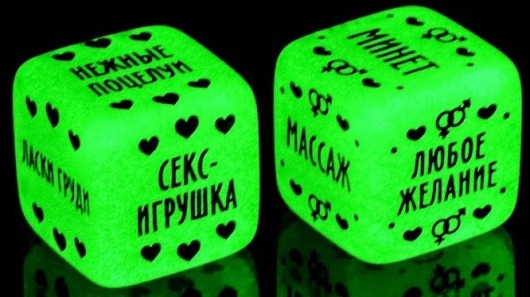 Неоновые кубики  Наслаждение для двоих - Сима-Ленд - купить с доставкой в Астрахани