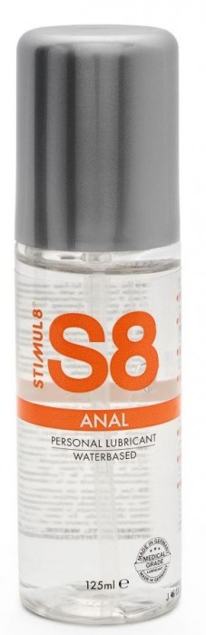 Анальная смазка на водной основе S8 Anal Lube - 125 мл. - Stimul8 - купить с доставкой в Астрахани