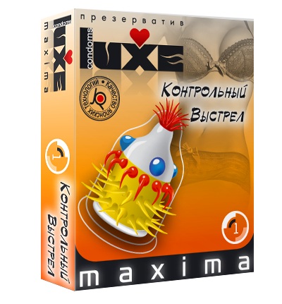 Презерватив LUXE Maxima  Контрольный Выстрел  - 1 шт. - Luxe - купить с доставкой в Астрахани