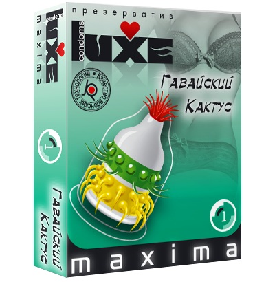 Презерватив LUXE Maxima  Гавайский Кактус  - 1 шт. - Luxe - купить с доставкой в Астрахани