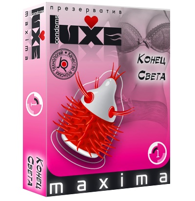 Презерватив LUXE Maxima  Конец света  - 1 шт. - Luxe - купить с доставкой в Астрахани