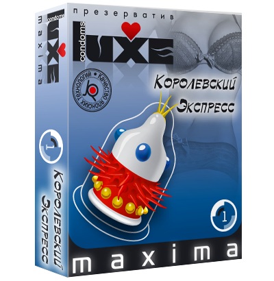 Презерватив LUXE Maxima  Королевский экспресс  - 1 шт. - Luxe - купить с доставкой в Астрахани