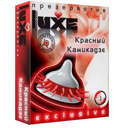 Презерватив LUXE  Exclusive   Красный Камикадзе  - 1 шт. - Luxe - купить с доставкой в Астрахани