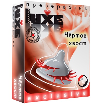 Презерватив LUXE  Exclusive  Чертов хвост  - 1 шт. - Luxe - купить с доставкой в Астрахани
