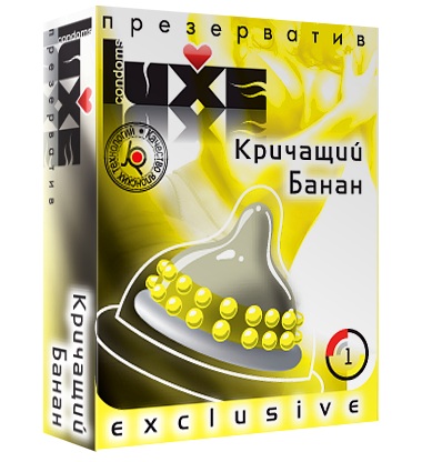 Презерватив LUXE  Exclusive  Кричащий банан  - 1 шт. - Luxe - купить с доставкой в Астрахани