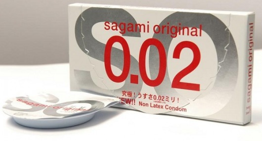 Ультратонкие презервативы Sagami Original - 2 шт. - Sagami - купить с доставкой в Астрахани