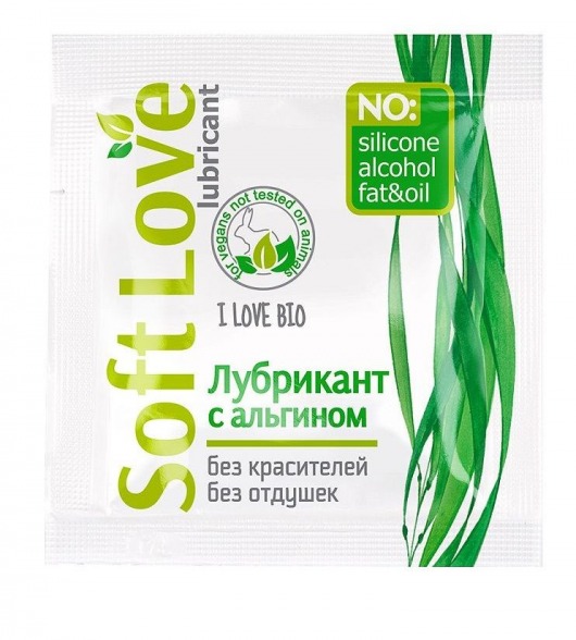 Пробник лубриканта на водной основе Soft Love - 3 гр. - Биоритм - купить с доставкой в Астрахани
