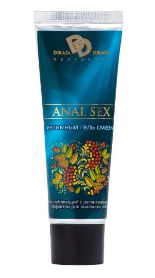Анальная смазка на водной основе ANAL SEX - 30 мл. - БиоМед - купить с доставкой в Астрахани