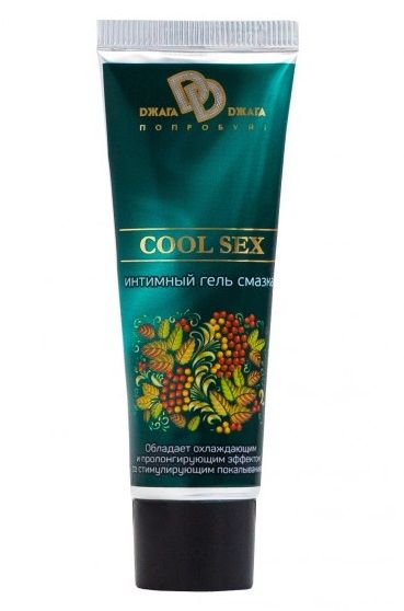 Интимная смазка COOL SEX с пролонгирующим эффектом - 30 мл. - БиоМед - купить с доставкой в Астрахани