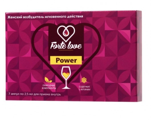Женский возбудитель мгновенного действия Forte Love Power - 7 ампул (2,5 мл.) - Капиталпродукт - купить с доставкой в Астрахани