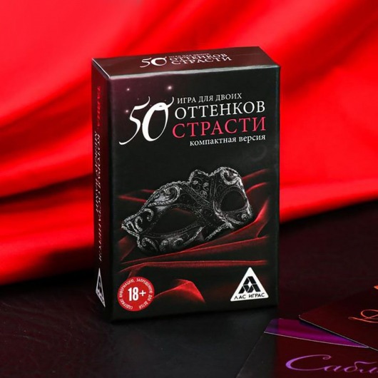 Игра в компактном формате  50 оттенков страсти - Сима-Ленд - купить с доставкой в Астрахани
