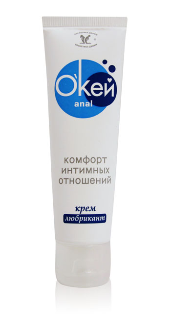 Крем-лубрикант  Окей Anal  - 50 гр. - Биоритм - купить с доставкой в Астрахани