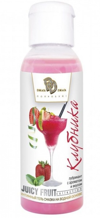 Интимный гель-смазка JUICY FRUIT с ароматом клубники - 50 мл. - БиоМед - купить с доставкой в Астрахани