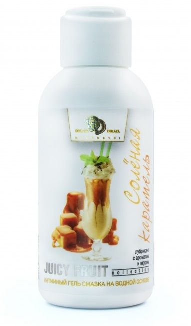 Интимный гель-смазка JUICY FRUIT с ароматом солёной карамели - 100 мл. - БиоМед - купить с доставкой в Астрахани