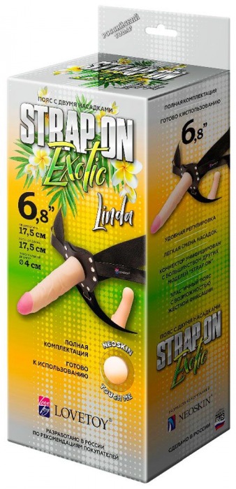 Пояс-трусики с 2 насадками Exotic-Linda - 17,5 см. - LOVETOY (А-Полимер) - купить с доставкой в Астрахани