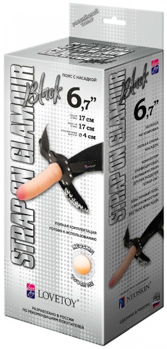 Пояс-трусики с насадкой Glamour - 17 см. - LOVETOY (А-Полимер) - купить с доставкой в Астрахани
