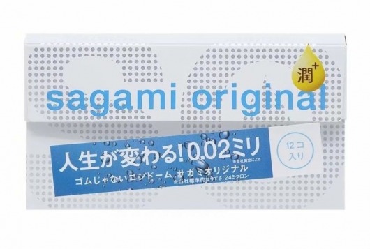 Ультратонкие презервативы Sagami Original 0.02 Extra Lub с увеличенным количеством смазки - 12 шт. - Sagami - купить с доставкой в Астрахани
