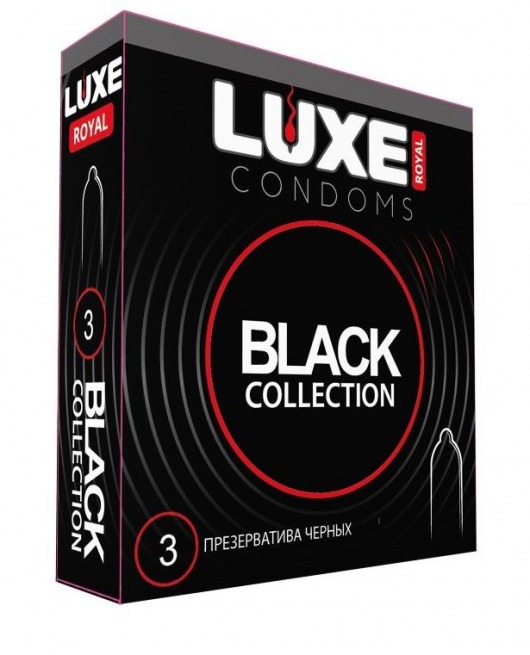 Черные презервативы LUXE Royal Black Collection - 3 шт. - Luxe - купить с доставкой в Астрахани
