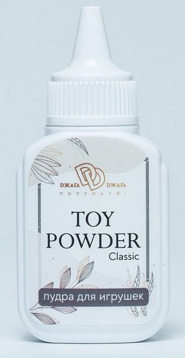 Пудра для игрушек TOY POWDER Classic - 15 гр. - БиоМед - в Астрахани купить с доставкой