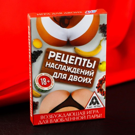 Карточная секс-игра «Рецепты наслаждений для двоих» - Сима-Ленд - купить с доставкой в Астрахани