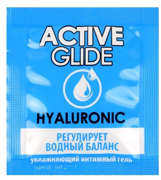 Лубрикант на водной основе Active Glide с гиалуроновой кислотой - 3 гр. - Биоритм - купить с доставкой в Астрахани