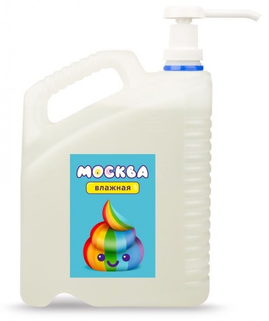 Канистра увлажняющей смазки на водной основе  Москва Влажная  - 5 л. - Москва - купить с доставкой в Астрахани