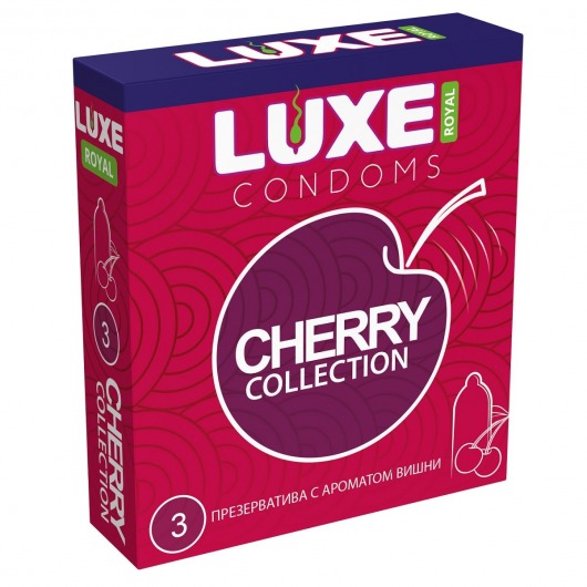 Презервативы с ароматом вишни LUXE Royal Cherry Collection - 3 шт. - Luxe - купить с доставкой в Астрахани