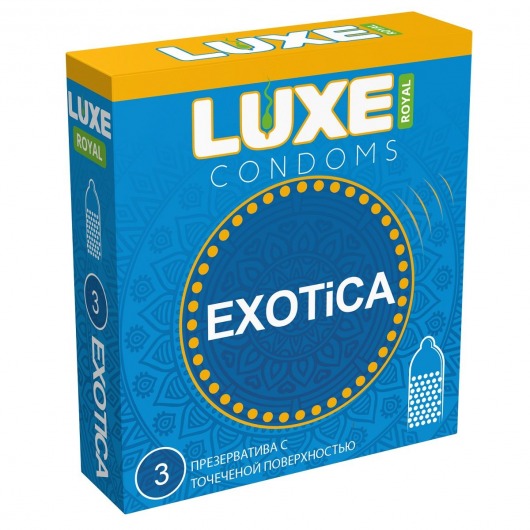 Текстурированные презервативы LUXE Royal Exotica - 3 шт. - Luxe - купить с доставкой в Астрахани