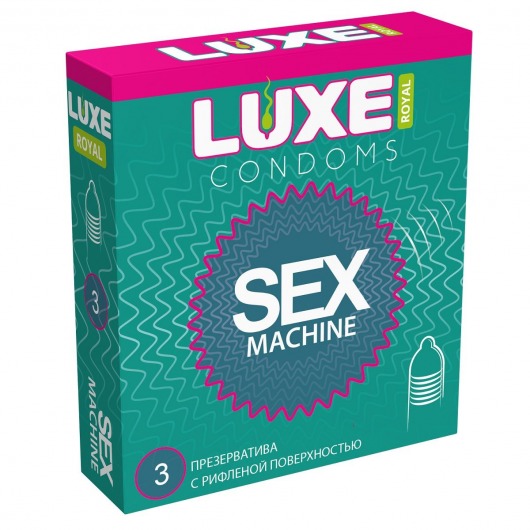 Ребристые презервативы LUXE Royal Sex Machine - 3 шт. - Luxe - купить с доставкой в Астрахани
